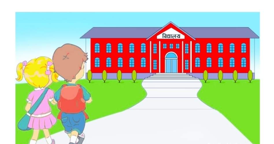 दाङका विद्यालय सोमबार देखि खुल्ने