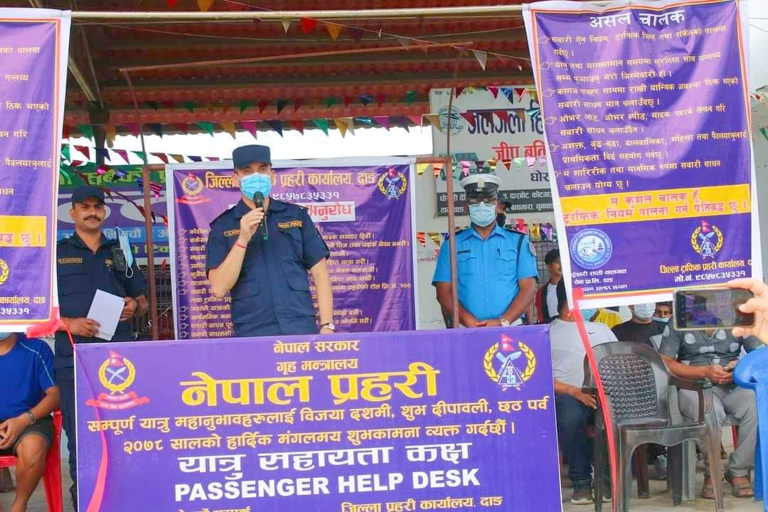 दाङ प्रहरीले चार्डपर्वलाई मध्य नजर गर्दै नागरिक यात्रु सहायता कक्ष स्थापना