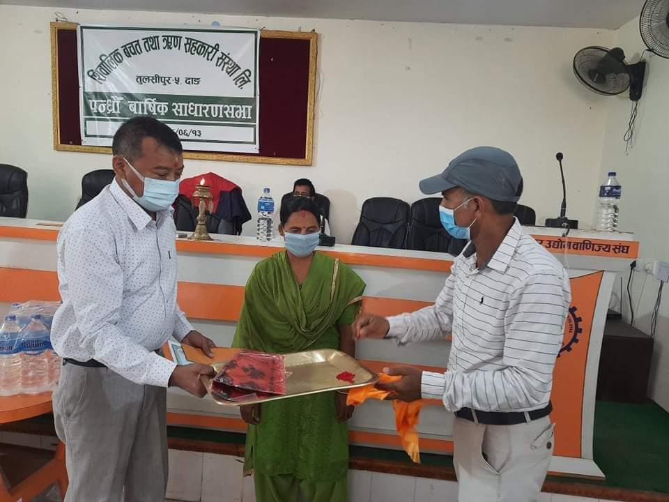 शिवालिक बचत सहकारी संस्था तुल्सीपुरको १५ औ साधारण सभा सम्पन्न