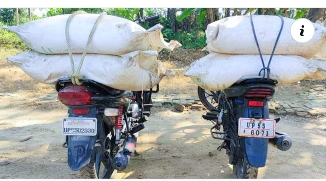 रुपन्देहीमा रोकिएन तस्करी २४ लाखको अवैध सामग्री पक्राउ