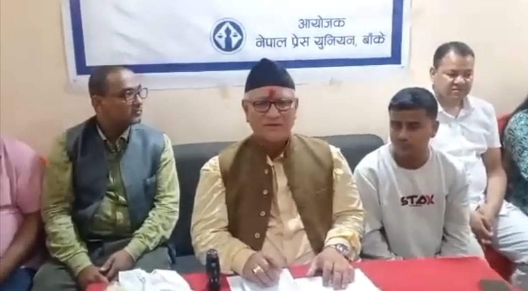 लुम्बिनी प्रदेशको जिल्लामा रहेको काठहरु तत्काल ब्यबस्थापन हुन्छ मन्त्री : हमाल