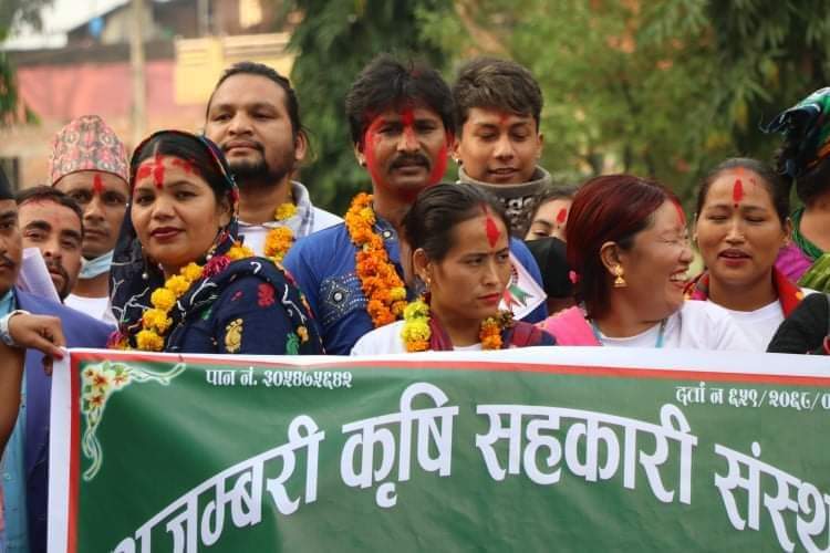 अजम्बरी कृषि सहकारी सँस्थाको दशाैँ वार्षिक साधारणसभा सम्पन्न