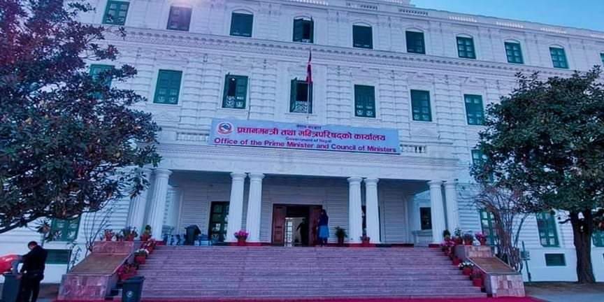 प्रधानमन्त्री शेर बहादुर देउवाद्वारा मन्त्रिपरिषद् गठन  (सूचिसहित)