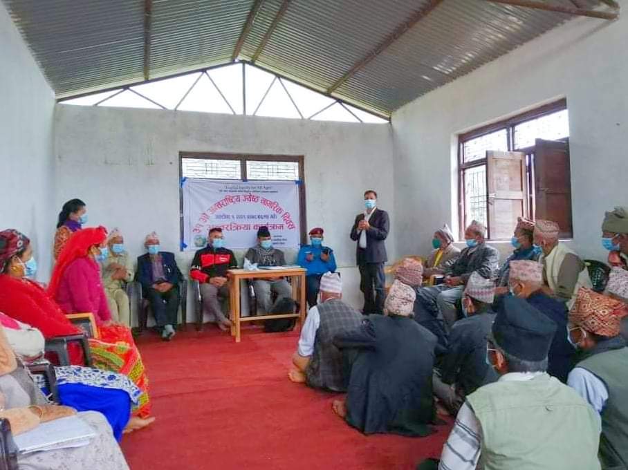 ३१ औ अन्तराष्ट्रिय जेष्ठ नागरिक दिवस रोल्पाको होलेरीमा सप्पन्न