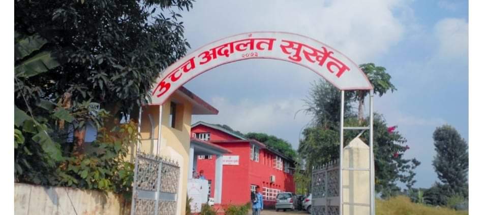 अर्काको जग्गालाई आफ्नो जग्गा भनेर बेच्ने ३ जनालाई कारागार चलान