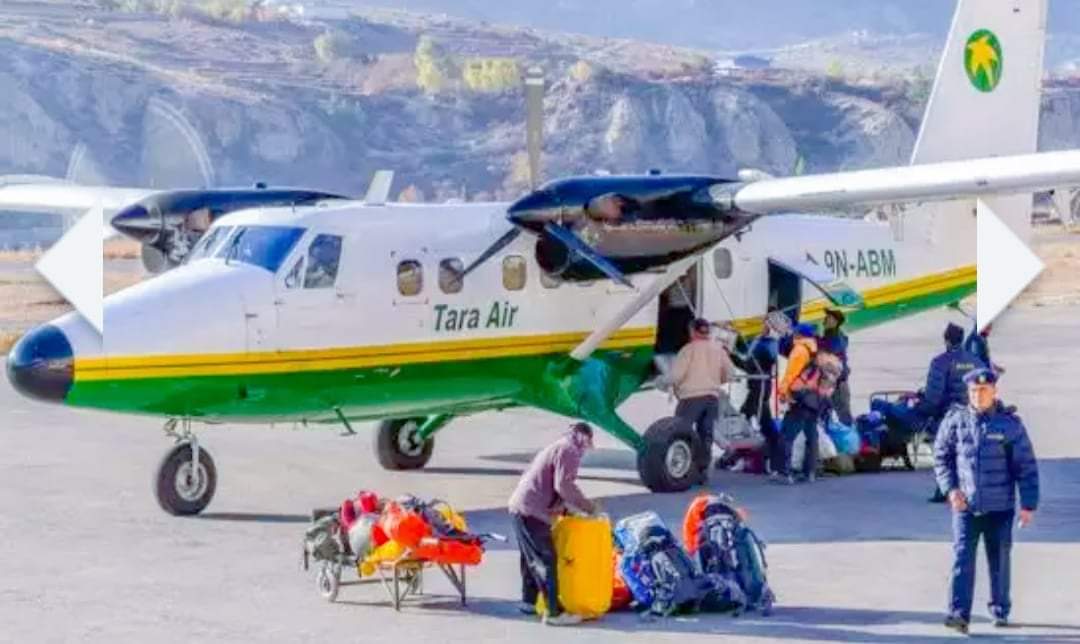 हुम्लामा तारा एयरको टिकट नपाउँदा विमानस्थलबाटै बिरामीहरु फिर्ता