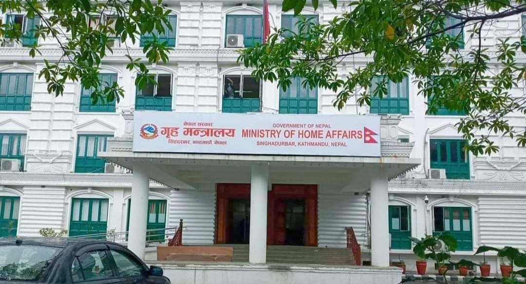 स्वास्थ्य मापदण्ड अपाइने क्रियाकलापमा बन्देज छैन सिडिओहरुको आदेशमा गृहको प्रष्टीकरण