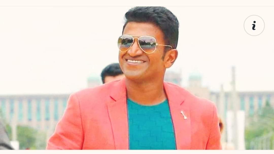 भारतका साउथ स्टार पुनीत राजकुमारको निधन