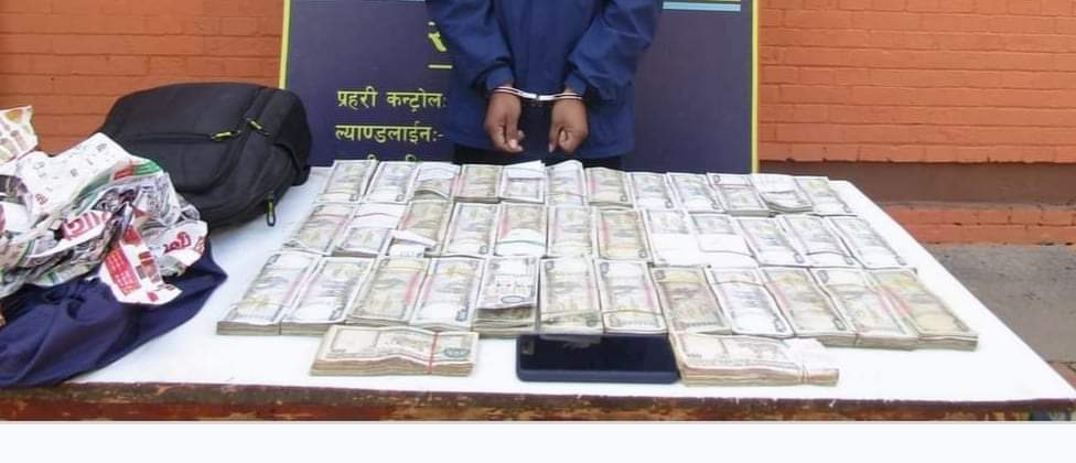 दाङमा समुह बनाउने बाहानामा झन्डै साढे ६९ लाख ठगेर फरार