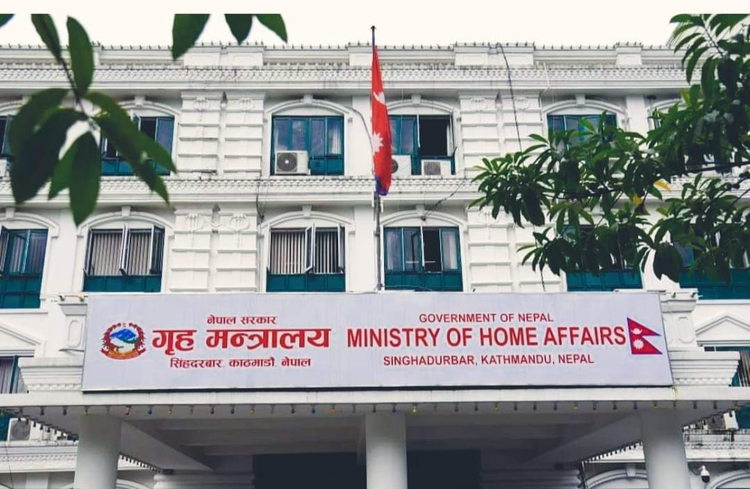 सरकारले नेपाल र भारत सीमामा परिचयपत्र अनिवार्य लागू गरिने