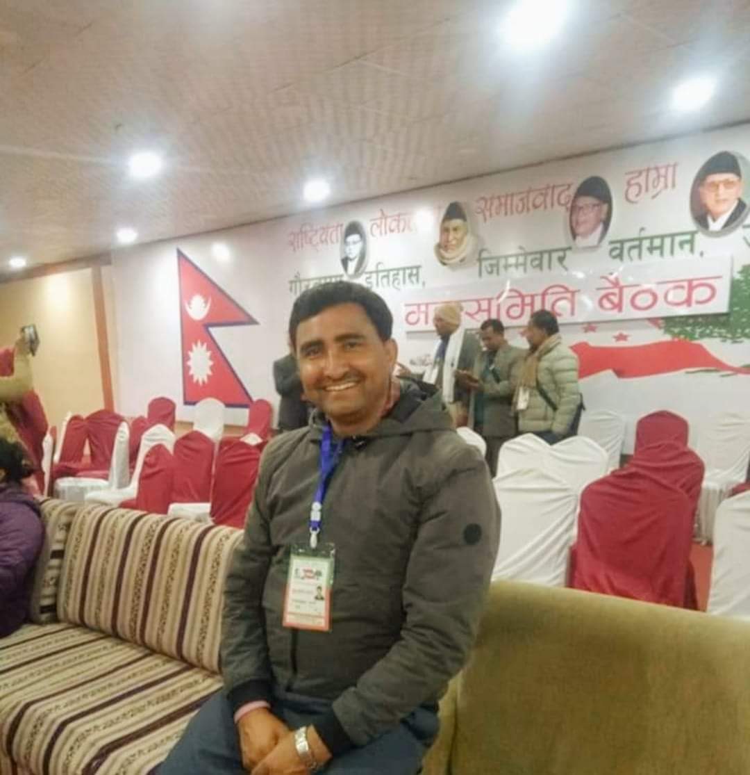 नेपाली काङ्ग्रेस दाङ जिल्लाको सभापतिमा शंकर डाँगी निर्वाचित