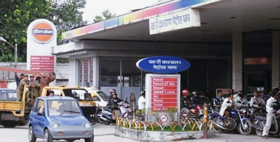 नेपालमा फेरि बढ्यो इन्धन पेट्रोल प्रति लिटर १३६ मुल्य पुगेयो