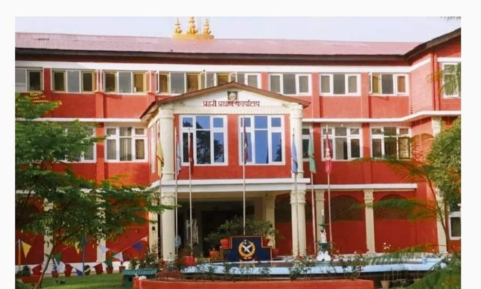 नेपाल प्रहरीको ७ जना एसएसपीको पदस्थापन ५ जनाको सरुवा