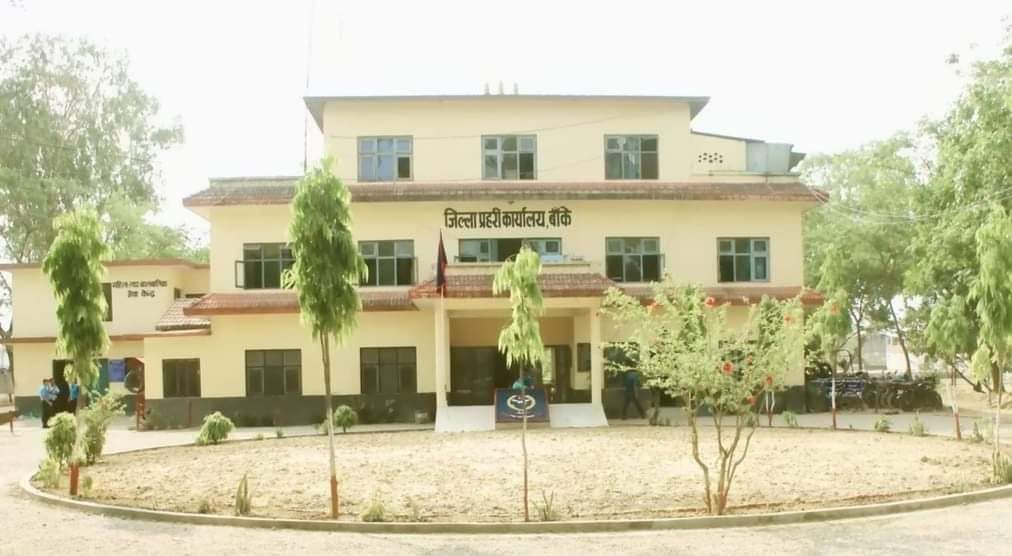 बाँके प्रहरीले ज्यान मार्ने उद्योग र बाल यौन मुद्दाका फरार २ जना पक्राउ