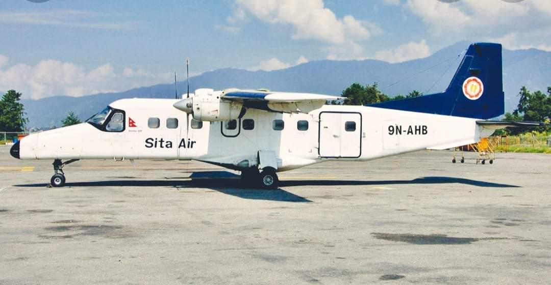 नेपालगञ्ज विमानस्थलमा बँदेलसँग सीता एयर जहाज थोकिएर दुर्घटना
