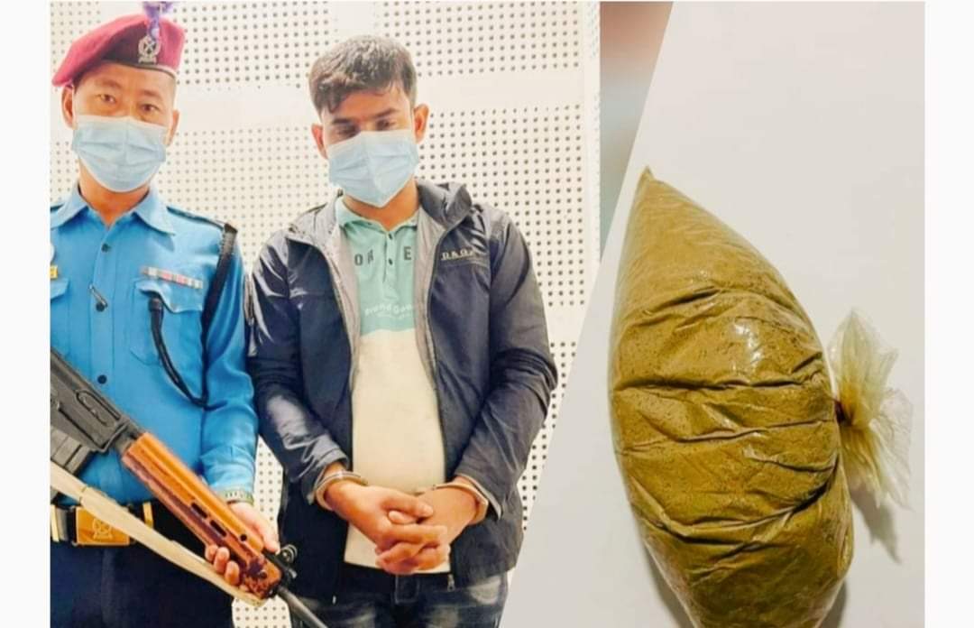 दाङ प्रहरीले ब्राउन सुगर सहित १ जना भारतीय नागरिक पक्राउ