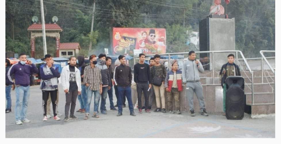 दाङबाट पक्राउ परेका नेकपा विप्लबका १९ जना कार्यकर्ताहरु रिहा