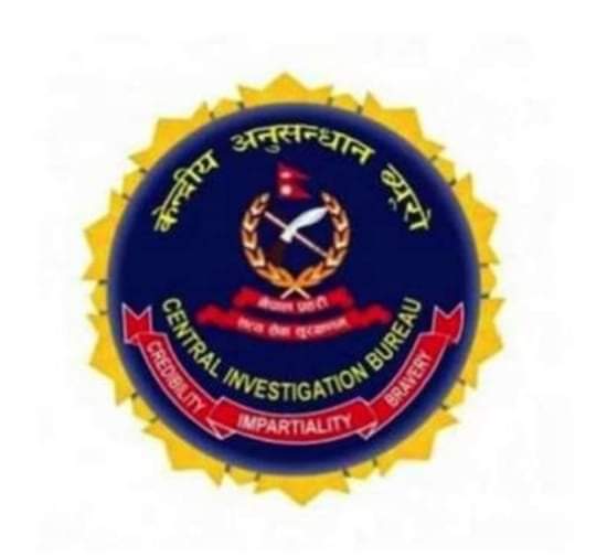 सिआइबीले बैंकिङ कसुर मुद्दाका फरार अभियुक्त पक्राउ