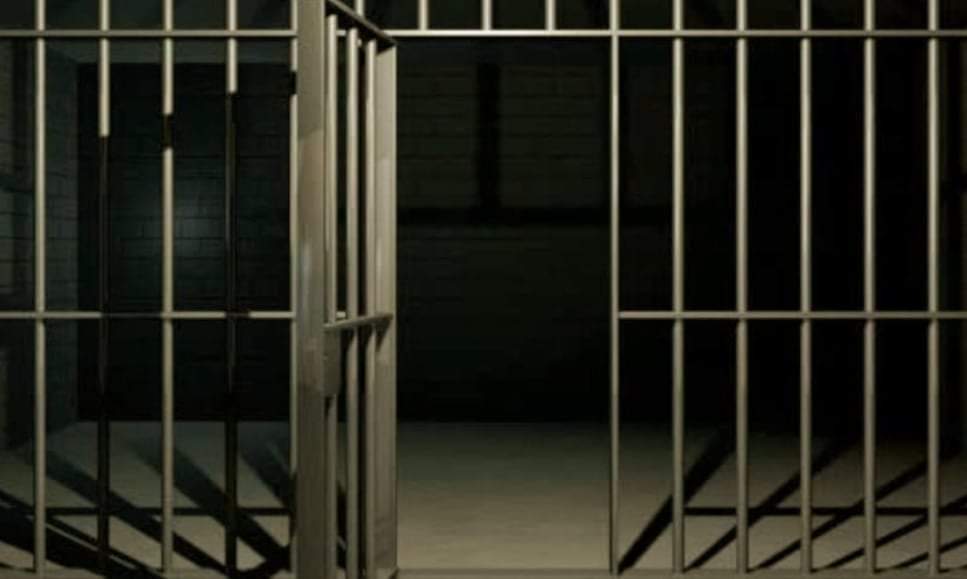 बोक्सीको आरोपमा मुल मुत्र खुवाउने ४ जना कारागार चलान