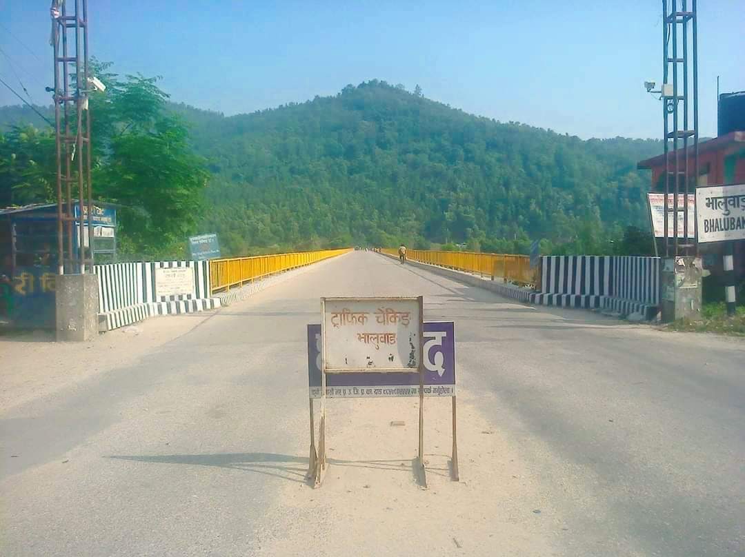 पेटोलियम पदार्थको मूल्यबृद्धिविरुद्ध नेकपा विप्लवद्वारा कार्तिक ३० नेपाल बन्दको घोषणा