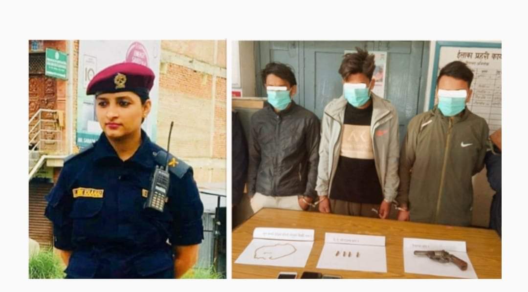 इन्सपेक्टर लक्ष्मी पाण्डेको सक्रियतामा हतियारधारी लुटेरा भाग्दै गर्दा पक्राउ