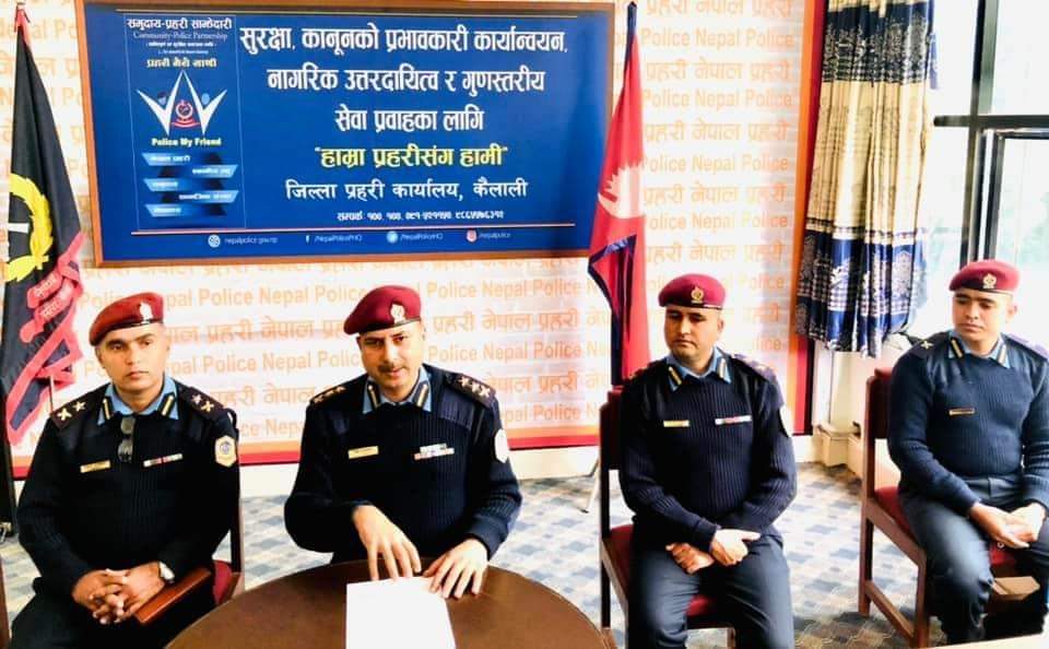 कैलालीमा बालकको हत्या अभियोगमा पक्राउ महिलालाई सार्वजनिक