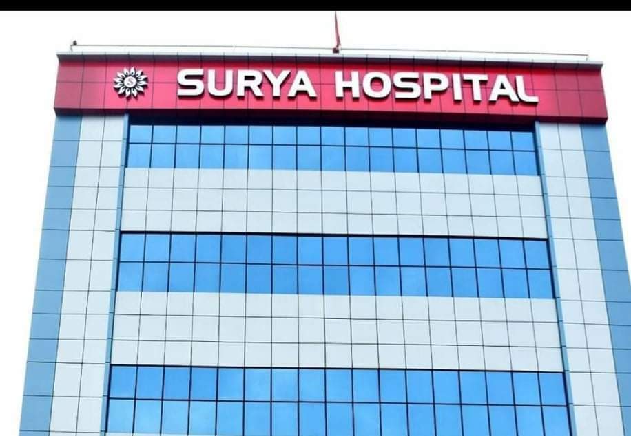 सूर्या हस्पिटललाई आमा सुरक्षा कार्यक्रमको लागि सिफारिस सशोधन