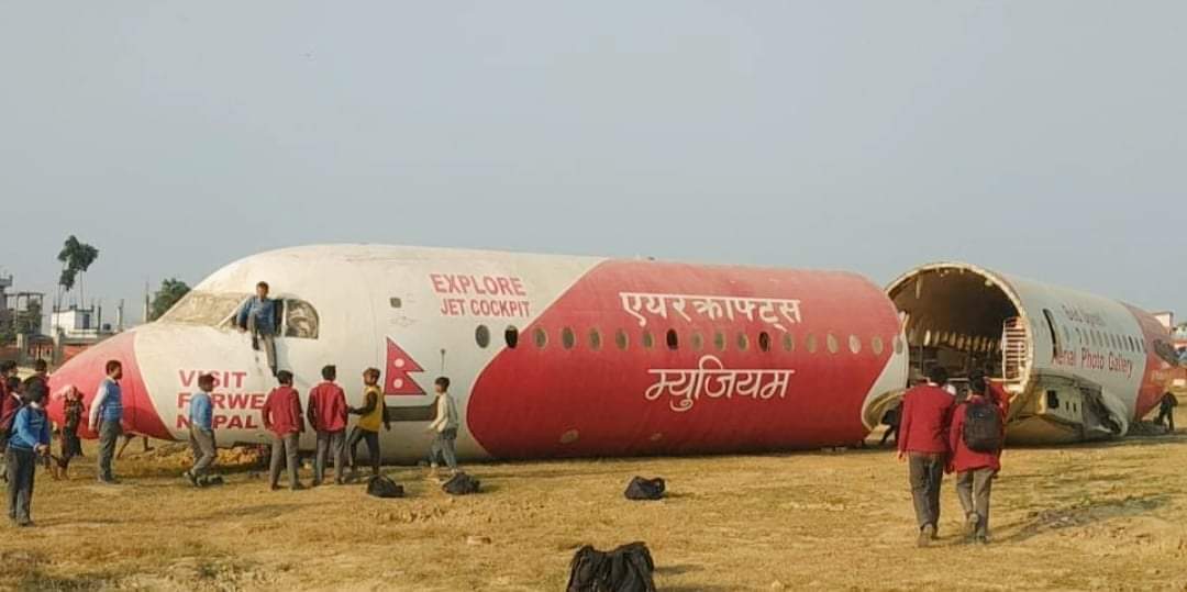धनगढीको एयरक्राफ्ट म्युजियम संग्रहालय नेपालगन्जमा स्थापना