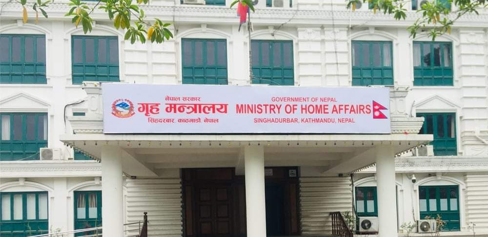 दाङ लगायत देशभरका १० जिल्लाका ३० पालिकामा बाढीपहिरो सङ्कट क्षेत्र घोषणा