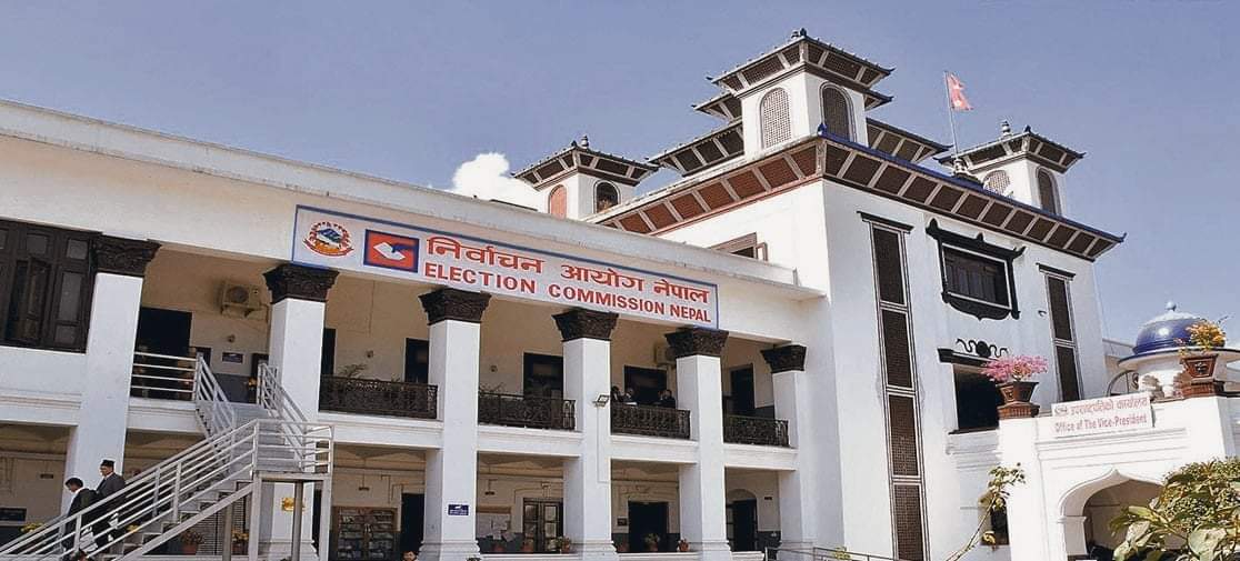 निर्वाचन आयोगमा शुक्रबार सर्वदलीय बैठक निर्वाचन हुने नहुने बारेमा छलफल