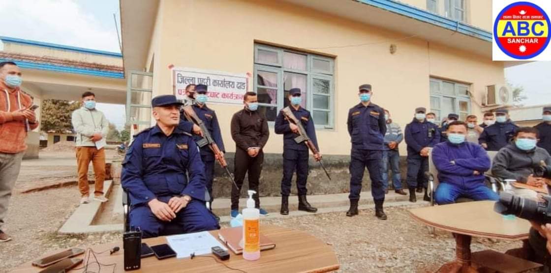 दाङ प्रहरीकाे ठुलो सफलता घोराही कारागारबाट फरार कैदी नाइके यमराज परियार पक्राउ