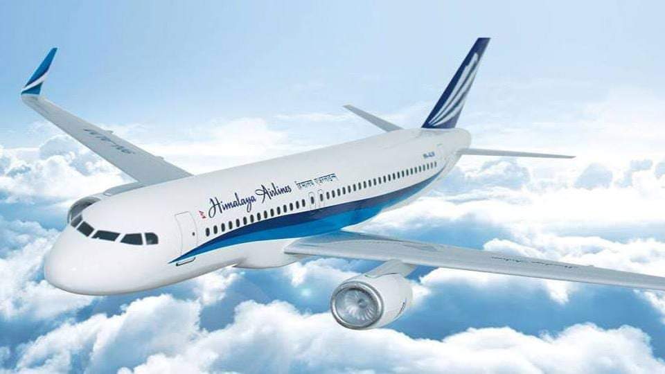 हिमालय एयरलाइन्सलाई ISO प्रमाणीकरण प्रमाणपत्र प्रर्दान