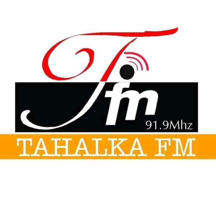 सल्यानको रेडियो तहल्का एफएमबाट ट्रान्समिटर चोरी