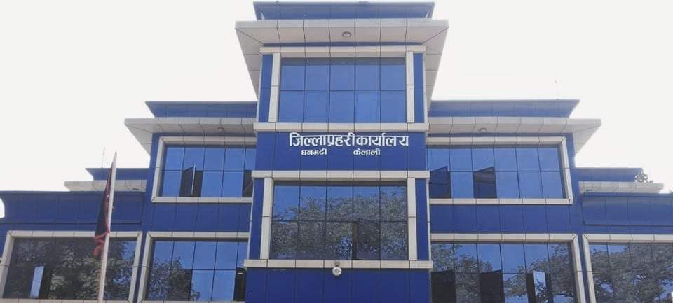 जर्बजस्ती करणीको घटना मिलापत्र गराउने जनप्रतिनिधिसहित ५ जना पक्राउ