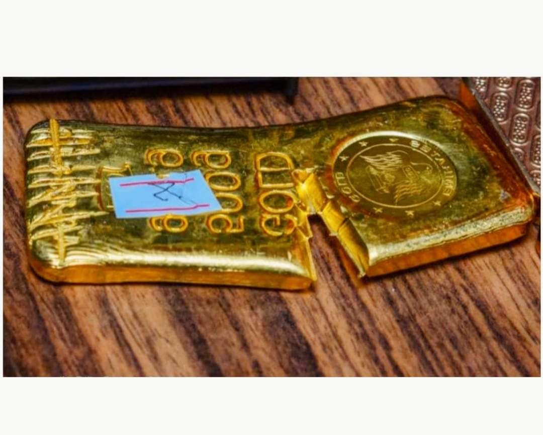 पोखराबाट १ किलो ८ ग्राम सुन सहित १ जना पक्राउ