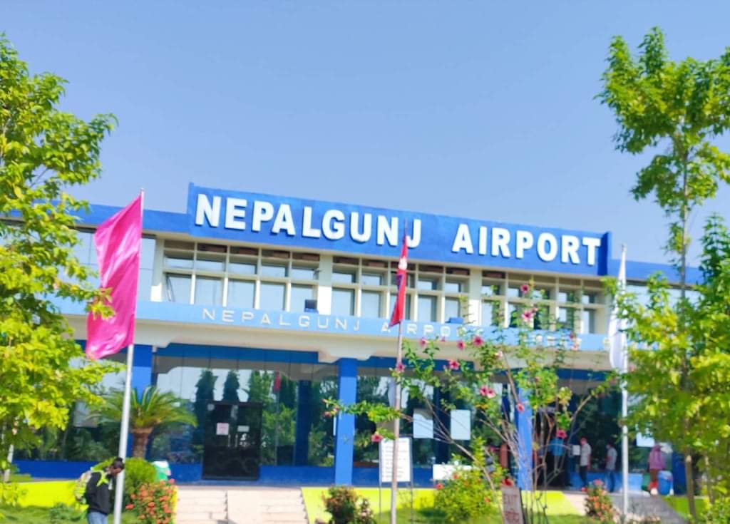 नेपालगञ्ज विमानस्थलबाट १ जना महिला चरेससहित पक्राउ