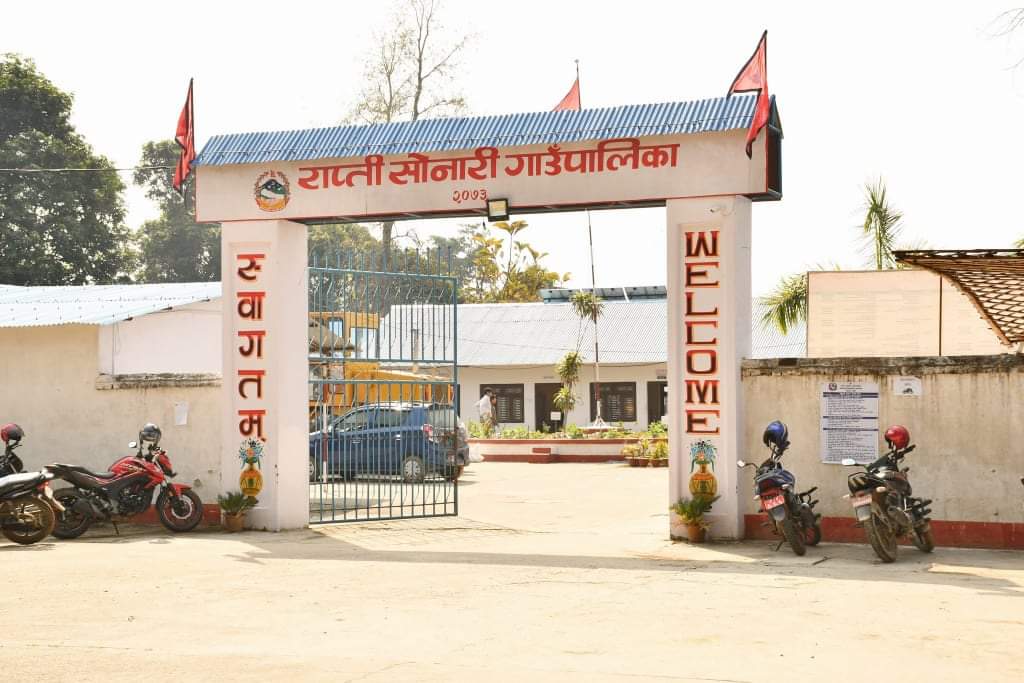 बाँकेको राप्ती सोनारीमा कर्मचारीलाई कोरोना देखिए पछी गाउँपालिका बन्द