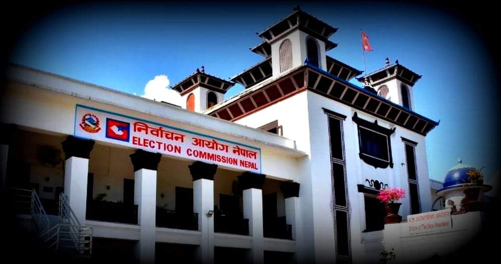 भोलि माघ १२ गते हुने राष्ट्रियसभा चुनावको सबै तयारी पूरा