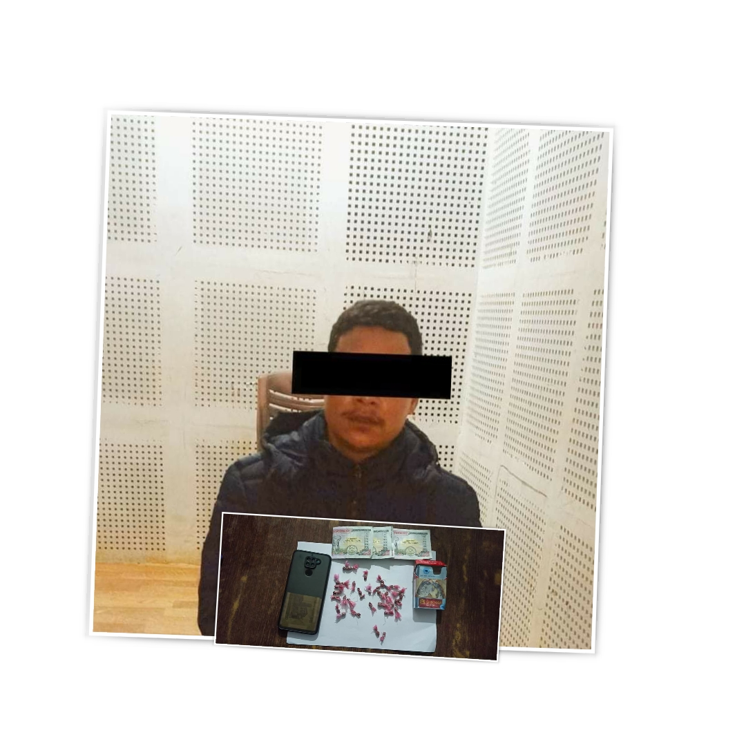 दाङ प्रहरीले लागुऔषध ब्राउन सुगरसहित १ जना घोराहीबाट पक्राउ