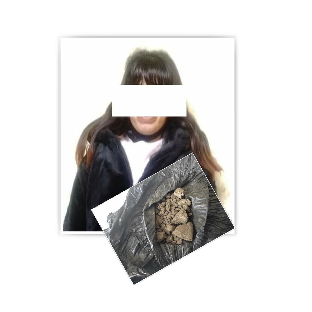 बाँके प्रहरीले १२ ग्राम ब्राउन सुगर सहित महिला पक्राउ