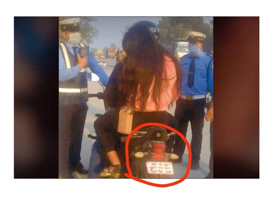 सार्वजनिक बिदामा मापसे गरेर सरकारी मोटरसाइकल सहित १ कर्मचारी पक्राउ