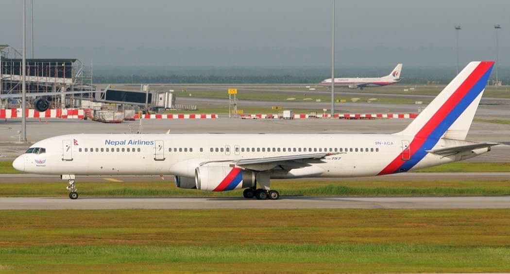 नेपाल वायु सेवा निगमका विमानस्थल सुरक्षा कमाण्डर ध्रुवराज थापा निलम्बित