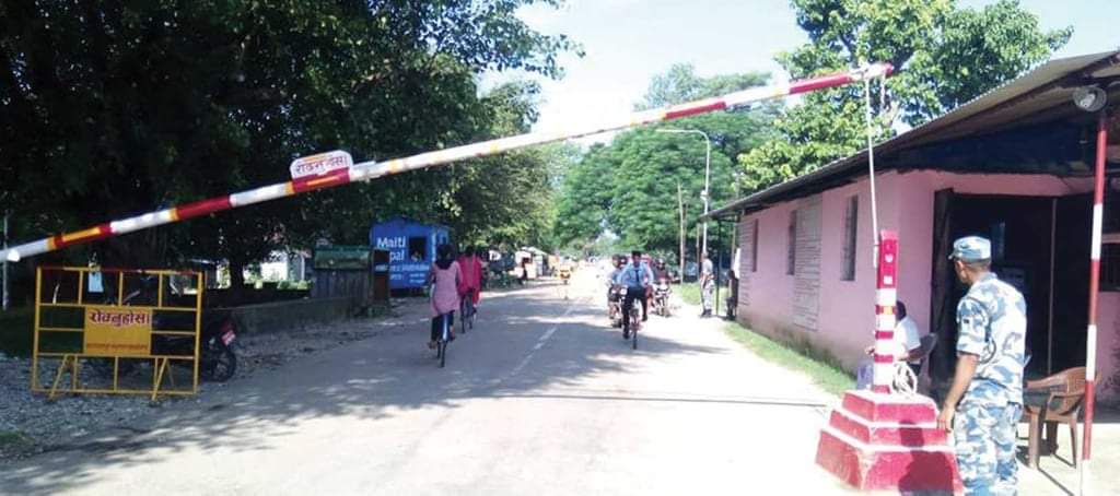 नेपाल भारत सिमानाका ४ दिनको लागि बन्द