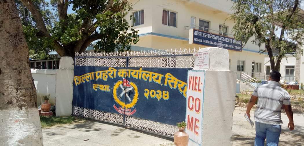 नक्कली इन्सपेक्टर लागूऔषधसहित प्रहरीको नियन्त्रणमा