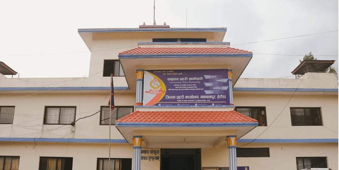 मकवानपुरको फर्पिङमा हत्या गरेको आरोपमा १ जना अघोरी बाबा पक्राउ