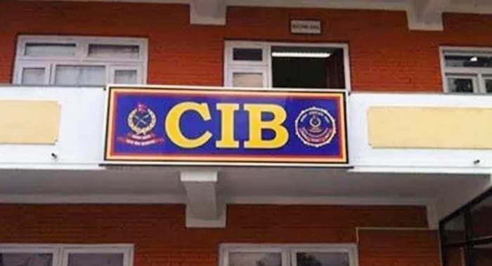 नेपाल प्रहरीको सिआइबीले ३५ लाख ६८ हजार ठगी गर्ने १ जना पक्राउ