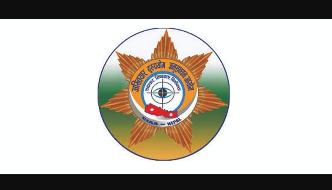 घुससहित वडासचिव पक्राउ