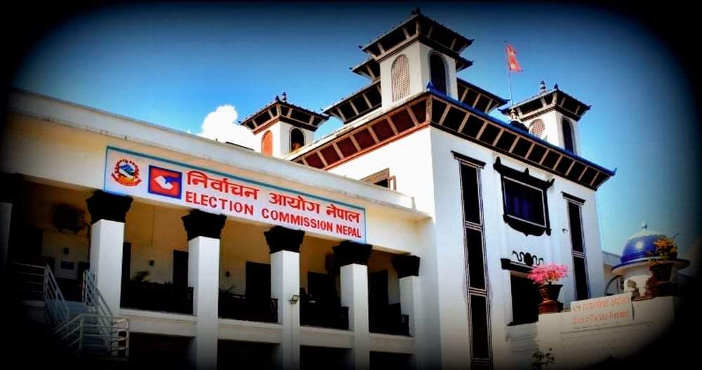 निर्वाचन आयोगका पदाधिकारीसहित १ लाख १० हजार जनाको दुर्घटना बिमा