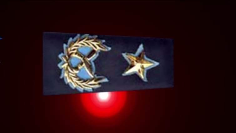 मन्त्रिपरिषद्को बैठक बस्दै नेपाल प्रहरीको एआईजी सिफारिस हुने सम्भावना धेरै