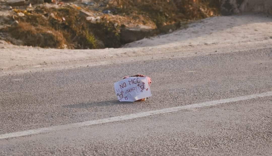 बनेपामा शंकास्पद वस्तु फेला सवारी साधनमा आवतजावतमा रोक